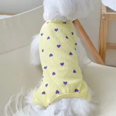 Love Four-legged Pet Home Clothes Clothes - Yellow - View 1