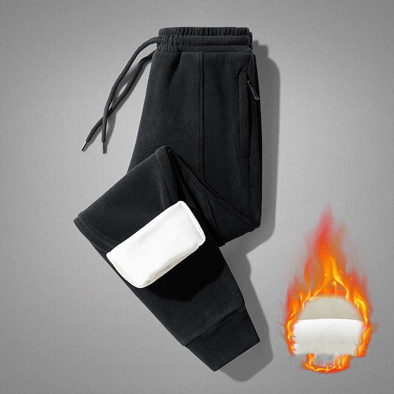Men's Fashion Thickened New Guard Pants