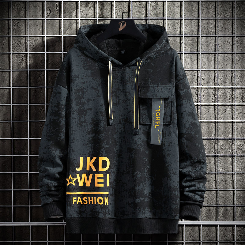 Sweater Men's Trendy Ins Hooded Pullover