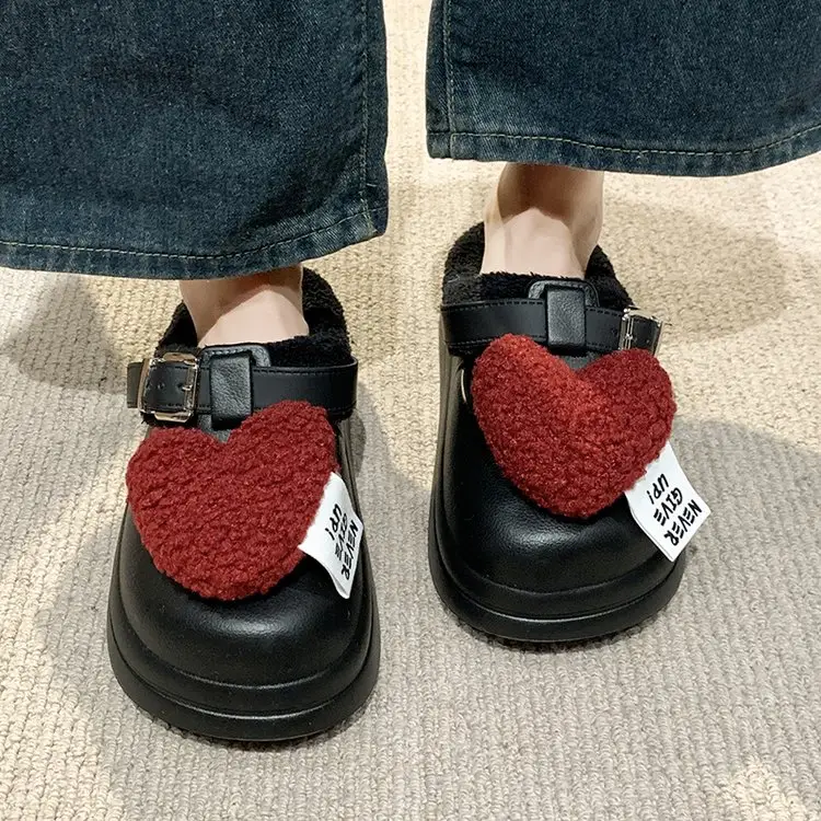Cute Cartoon Girly Closed Toe Women's Slippers