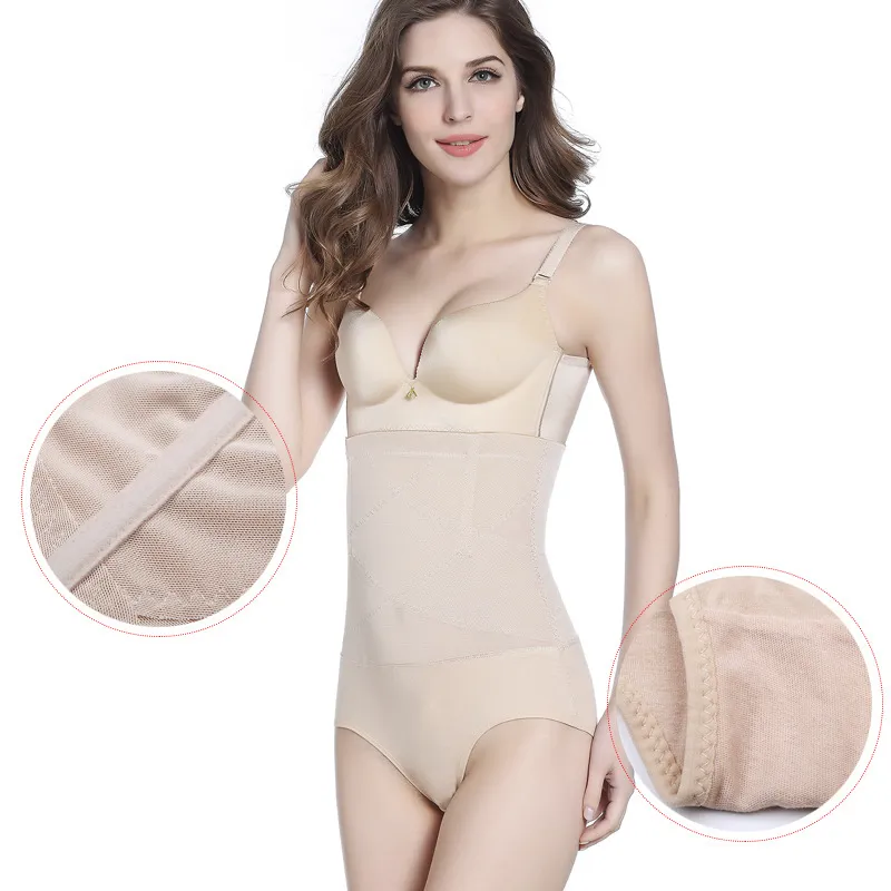 Women's Abdominal Waist Hip Raise Corsets - Khaki