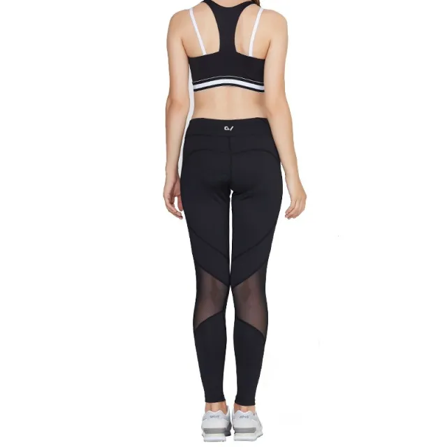Quick drying Trousers High Waist Slimming Slim Mesh Black - Shop at LoveMi