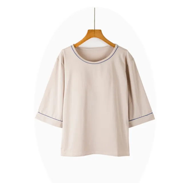 Cup Integrated Three quarter Long sleeved T shirt Casual Home Wear Grey Blue - Shop at LoveMi