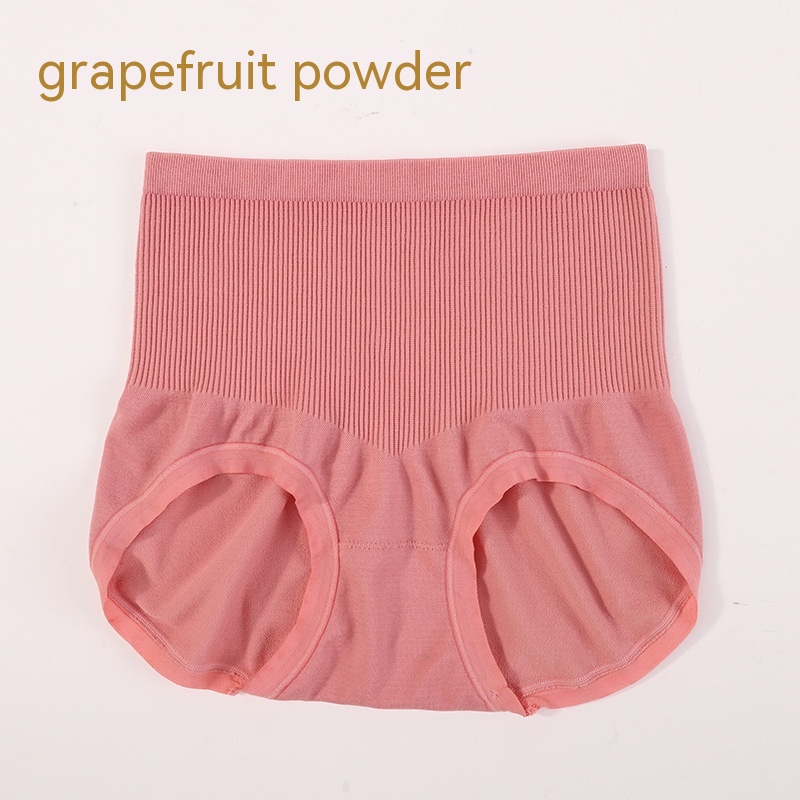 6636 Grapefruit Pink