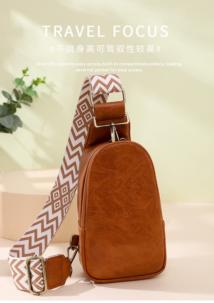 Women Chest Bag Sling Bag, Guitar Strap Small Crossbody Pu Leather Satchel Daypack