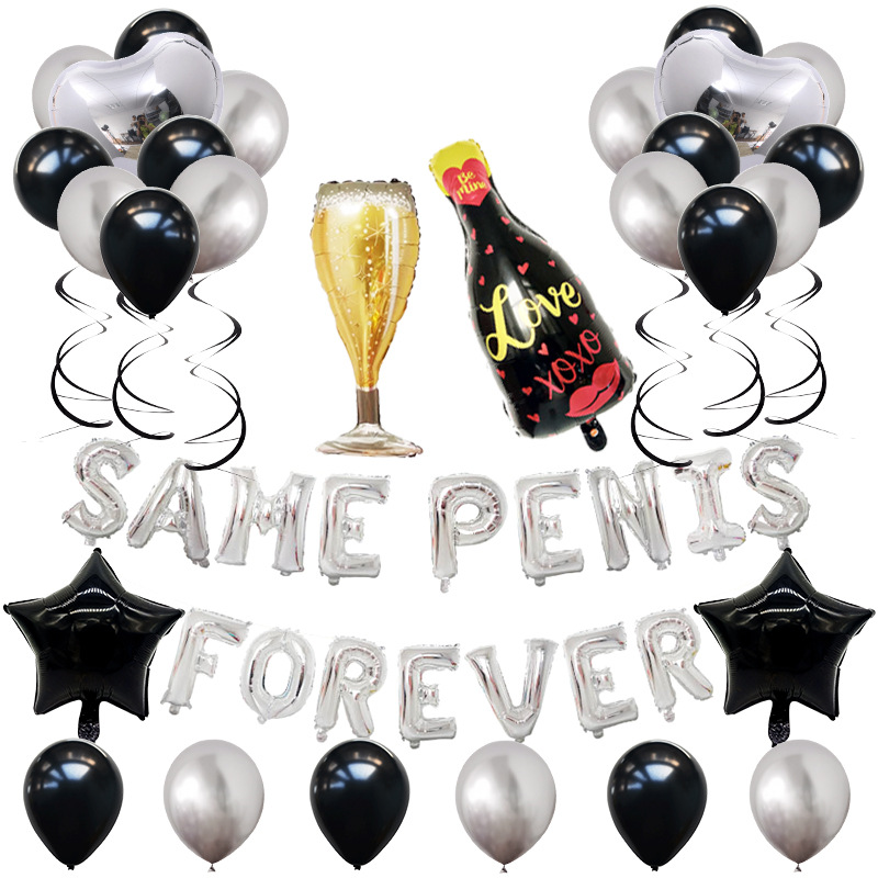 Large Little Brother Balloon Bachelor Party Balloon Venue Decoration