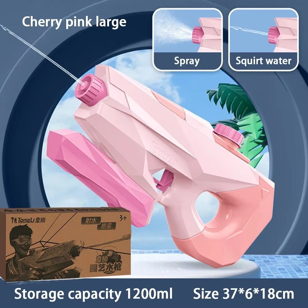 Children's Water Gun - High-Pressure Pull-Back Water Pistol