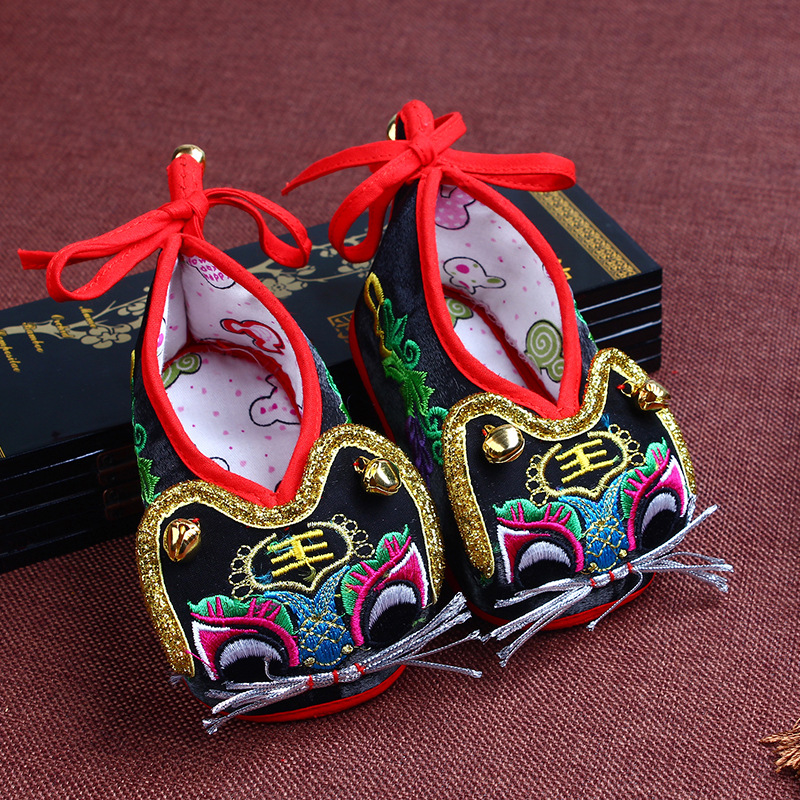 Embroidered Bells Tiger Head Shoes  Baby Tang Suit Catch Zhou Man