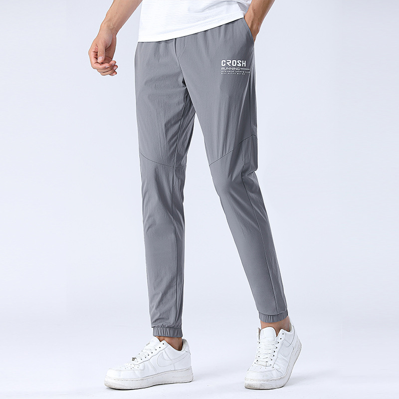 Summer Thin Ice Silk Pants Are Quick Drying And Breathable