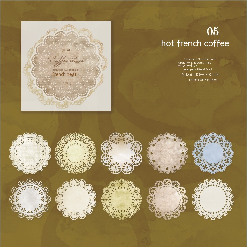 French Hot Coffee