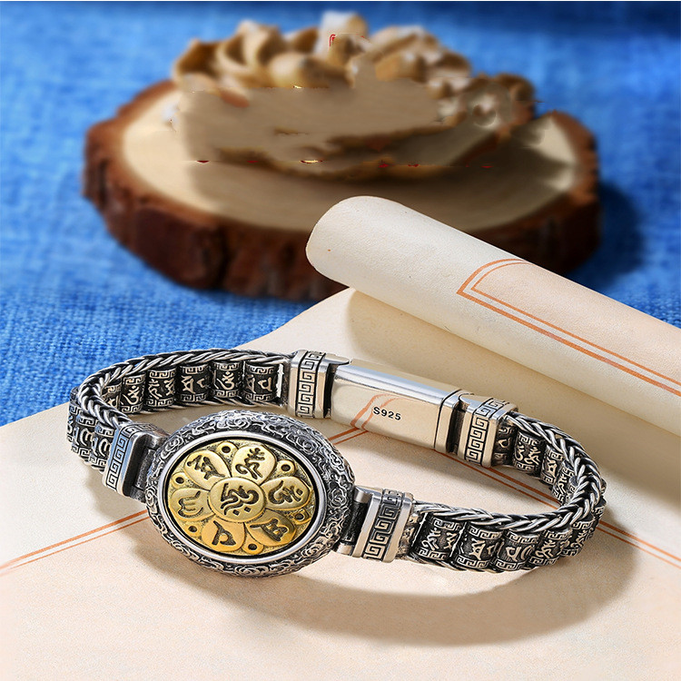 Chinese Style Retro Creative Six-character Mantra Revolving Transfer