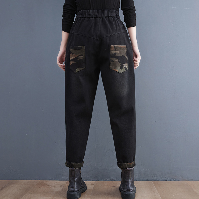 Women's Plus Size New Style New Literary Jeans