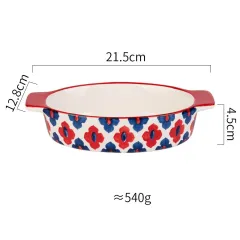 Creative Tableware For Household Ceramic Baking Bowls And Plates - Oval Wine Red - View 1