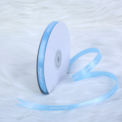 Light blue 1cm