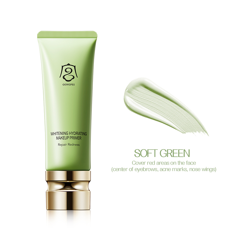 Gongpei Whitening Hydrating Primer — foto 12