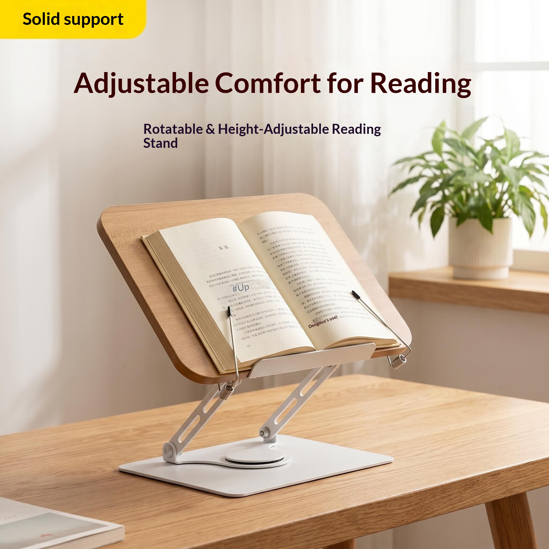 360 Rotating Desktop Book Stand Tablet Holder Adjustable Reading Rest For Books, IPad Tablets, Perfect For Students 7