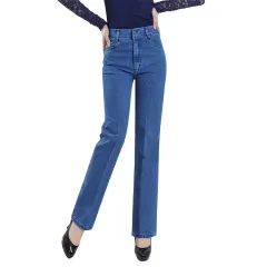 Fall Winter Women's Trousers Stretch Straight Leg Slim High Waisted Jeans - Blue - View 1