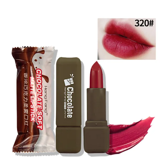 Fragrant Chocolate Soft Mist Moisturizing Matte Lipstick H942232 - Shop at LoveMi