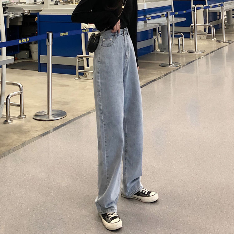 Loose Retro High-waist Strap Straight Wide-leg Jeans