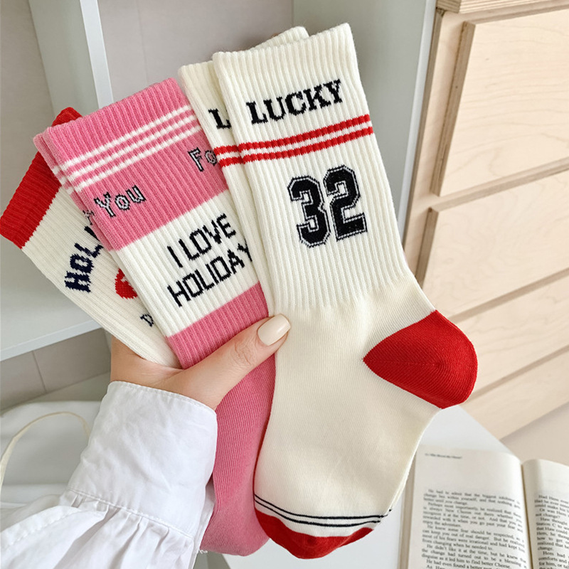 Retro Varsity Letter & Number Print Crew Socks, Sporty Striped Knit Socks, Women's Casual Streetwear Socks With LUCKY & HOLIDAY Text