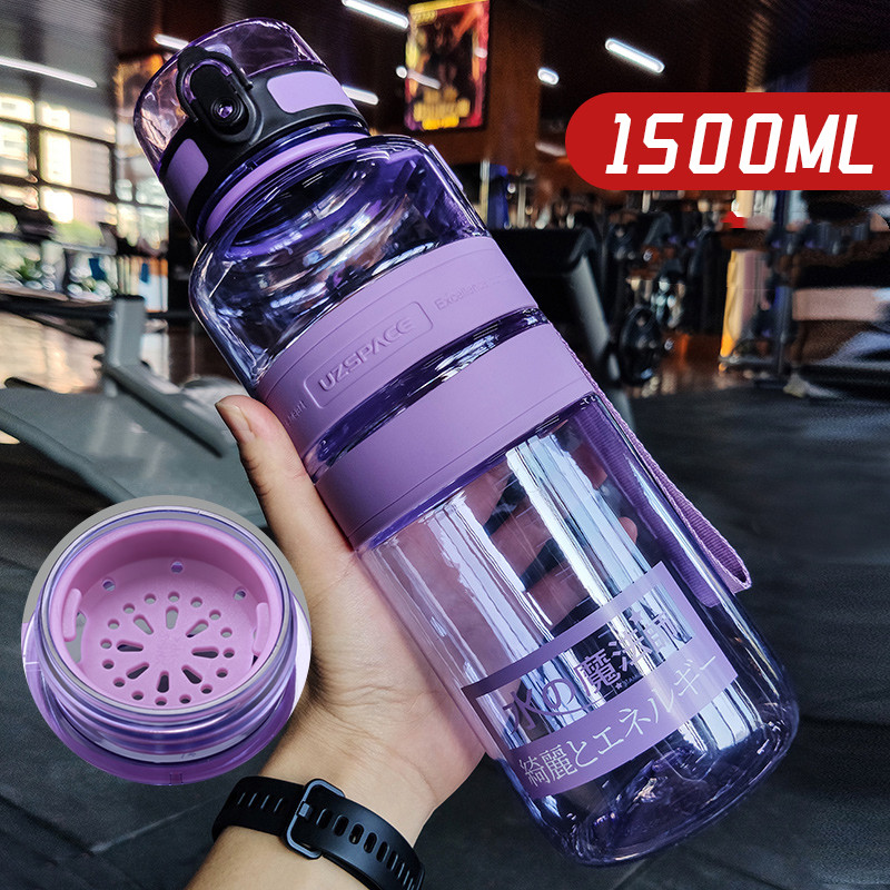 1500ml