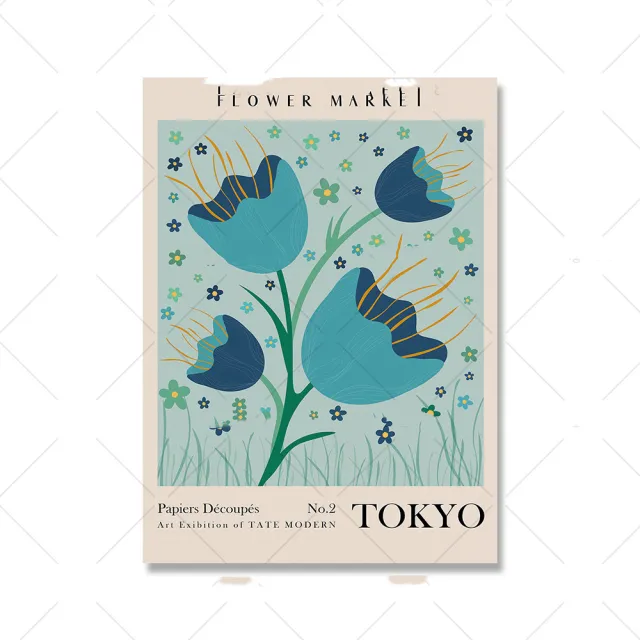 Floral Vintage Poster Canvas Print Mural Picture Color1 - Shop at LoveMi