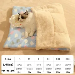 Autumn And Winter Dog Litter Blankets Ideal For Keeping Your Pet Warm During Cold Seasons Dog Beds For Small Dogs - Blue - View 1