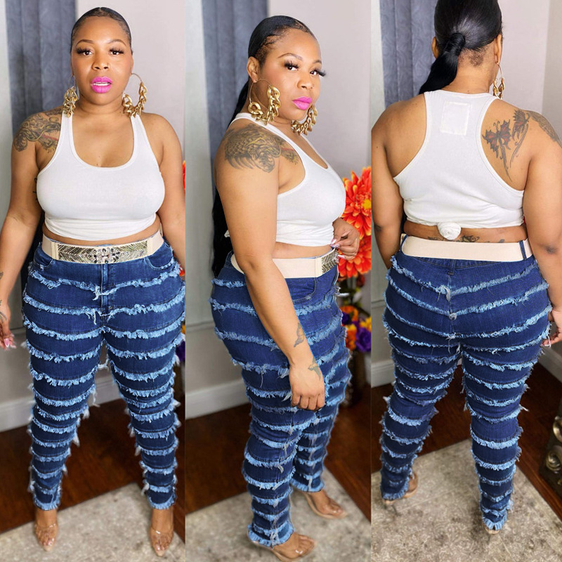 Women's Fashion Washed Fringe Skinny Stretch Jeans