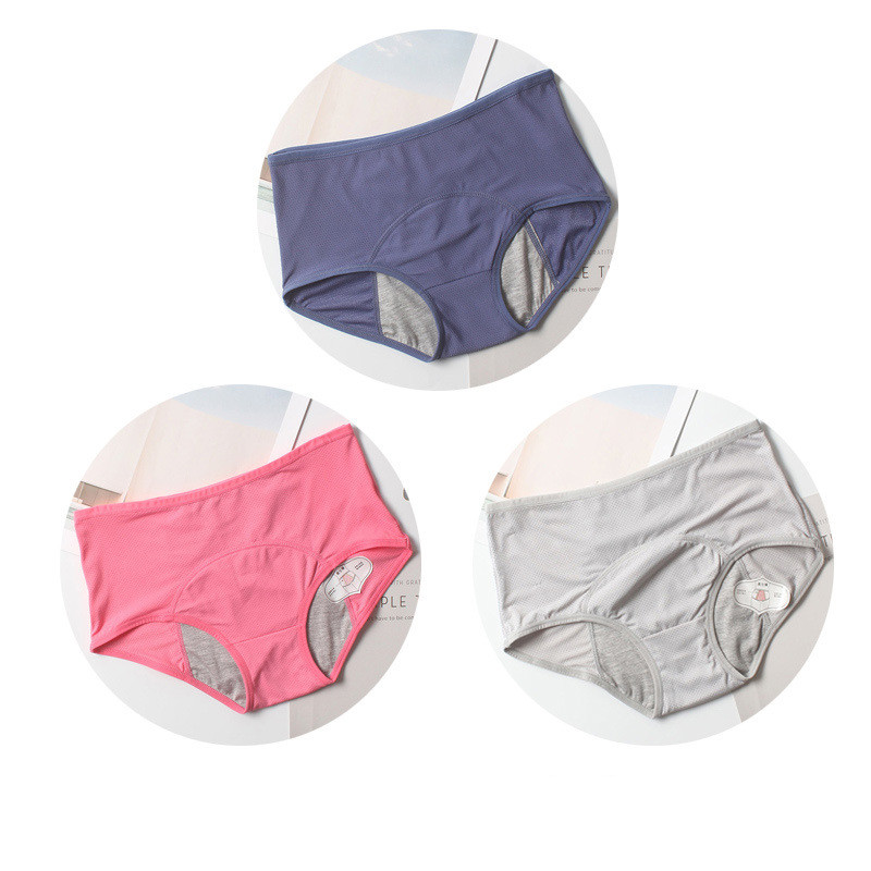 Title 4, Breathable And Comfortable Front And Rear Leakp...