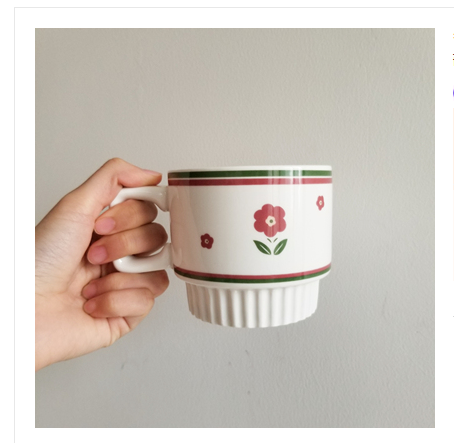 Small flower mug