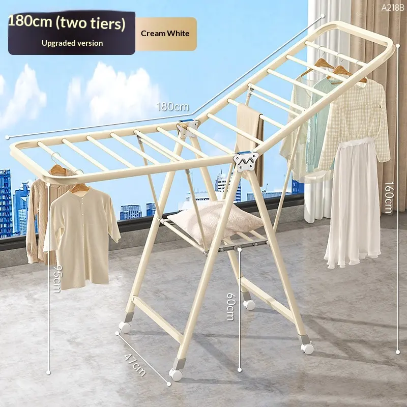 1.8-meter Cream White - Double-layer Air DryingFolding
