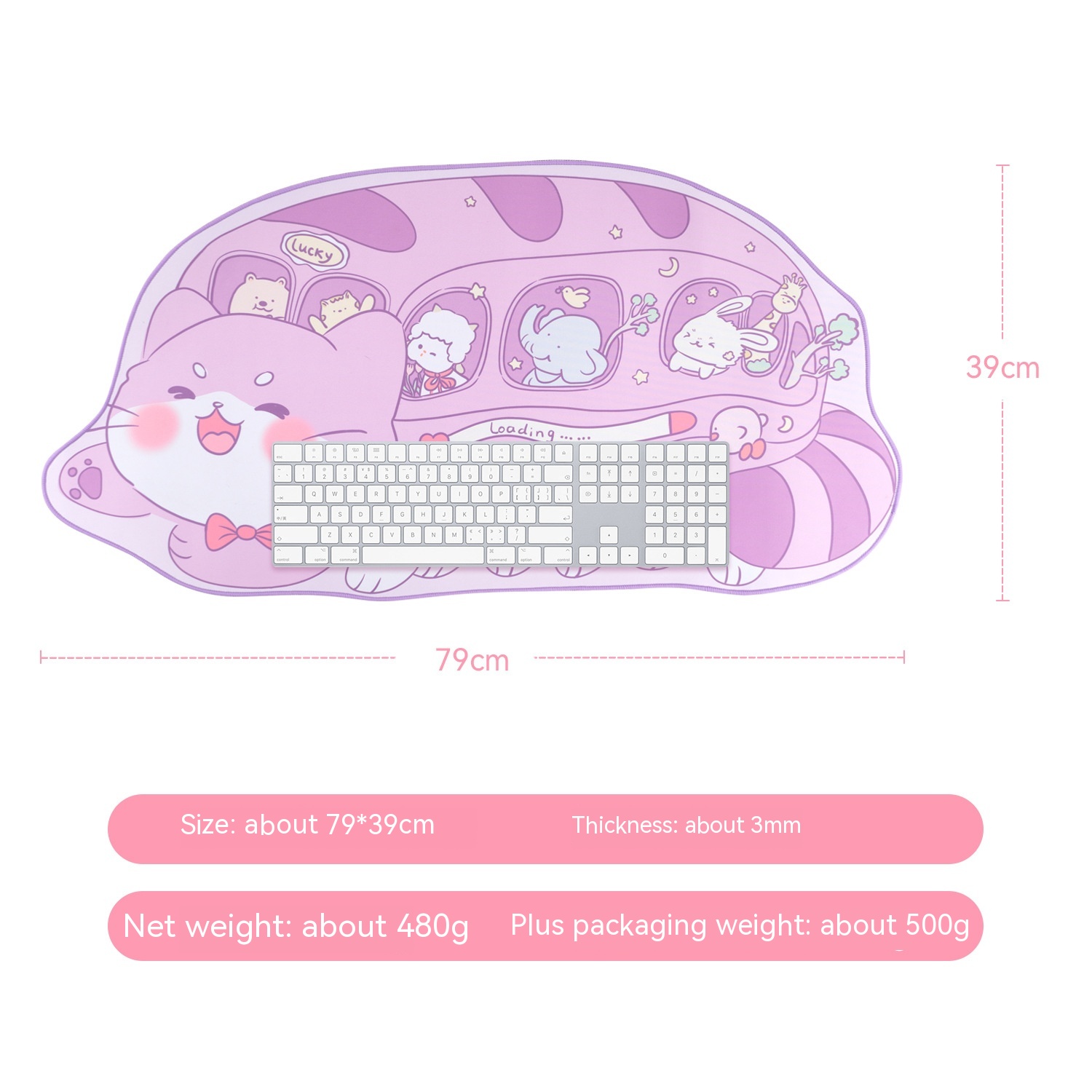 CAT Bus Purple Mouse Pad