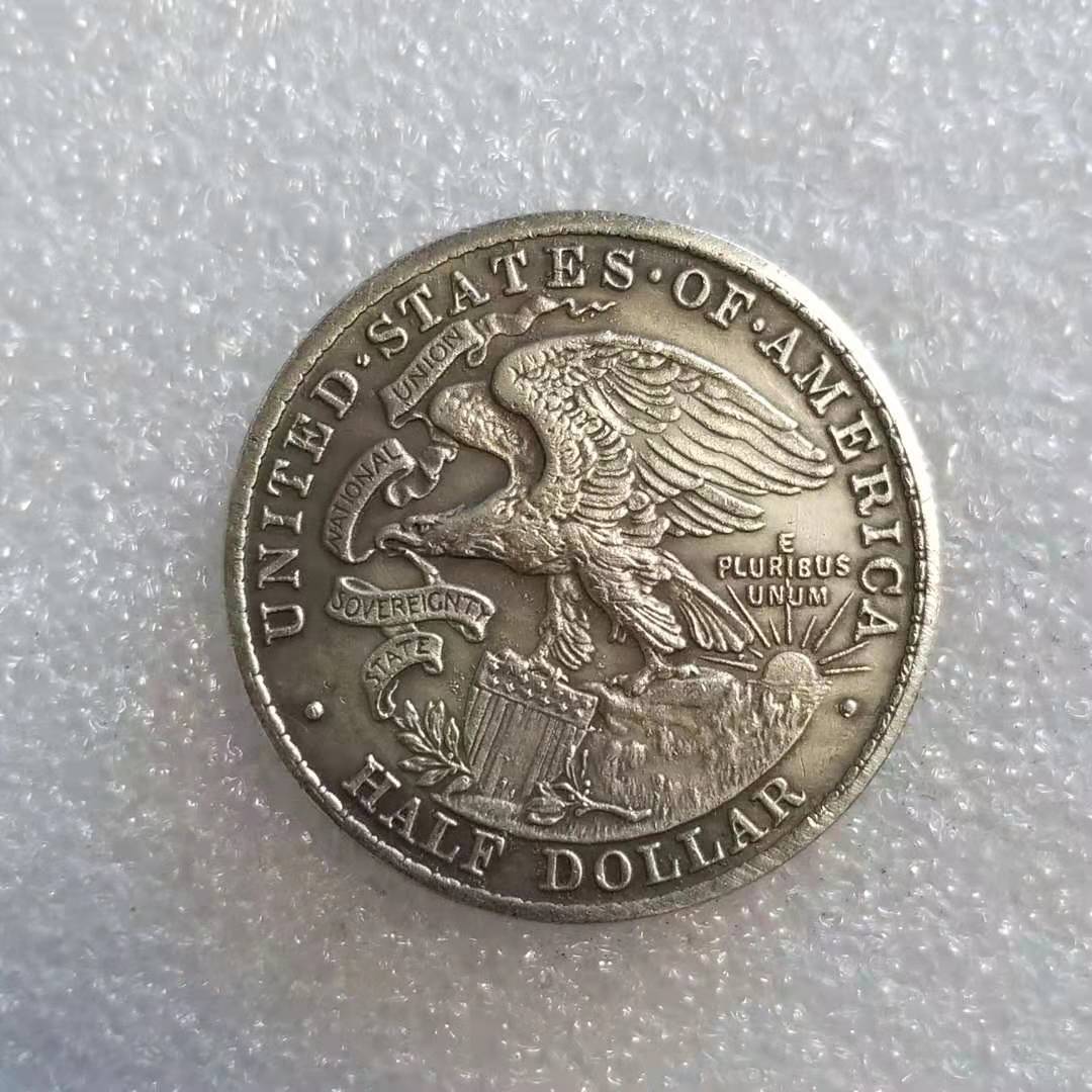 Antique Crafts Brass Material Lincoln Half Coin - Image 2