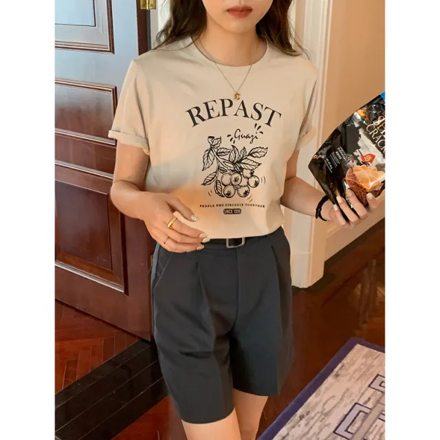 New Round Neck Loose And Slim Women's T shirt Almond Milk Tea - Shop at LoveMi