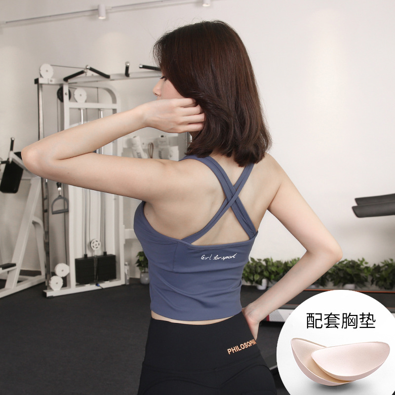 Title 7, Sports bra female backless cross strap quick-dr...