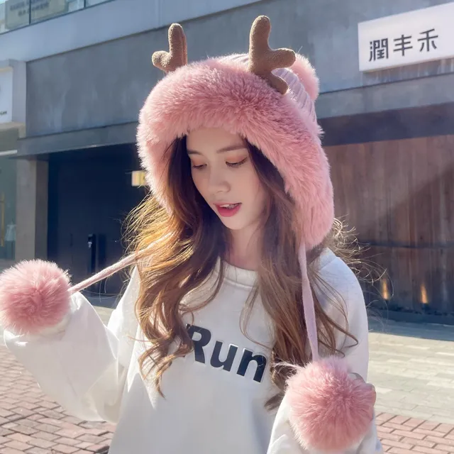 Cute Plush Antler Knitted Hat With Three Hair Balls Pink - Shop at LoveMi