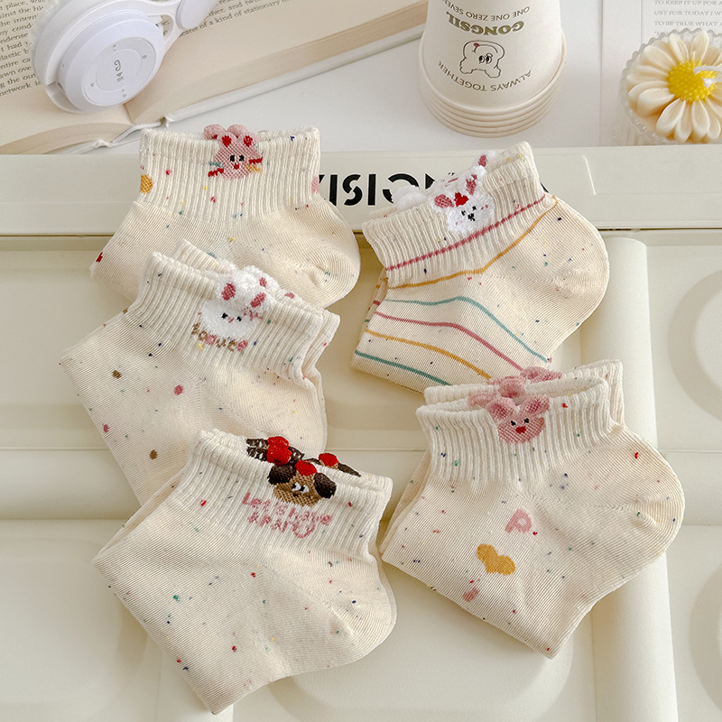 Cartoon Women's Short Socks, Spring & Summer Korean Style, Breathable, Trendy INS Style, Cute Pointelle Yarn Rabbit, Short Tube Low-Cut Invisible Socks