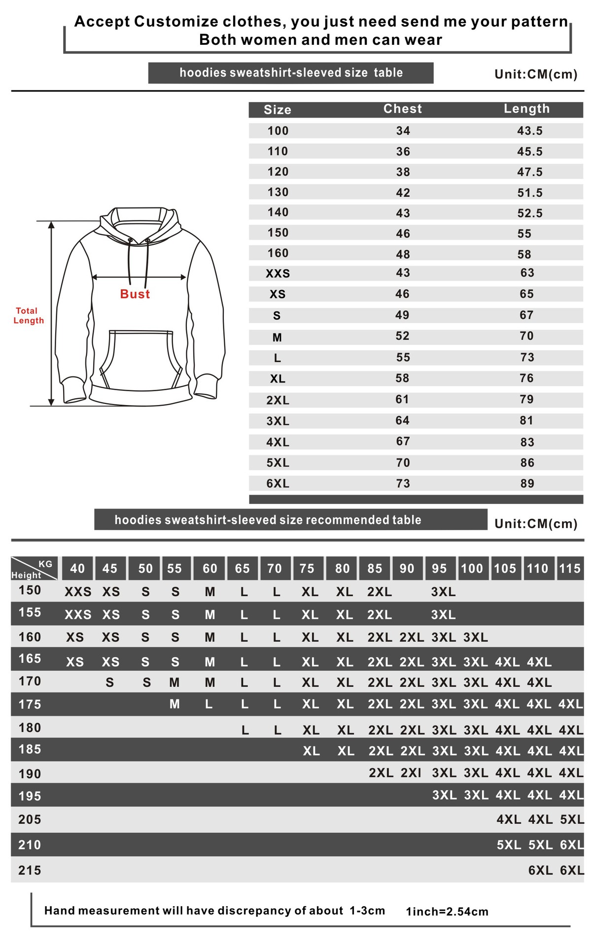 Title 1, Adult kids 3D color printing hooded sweater