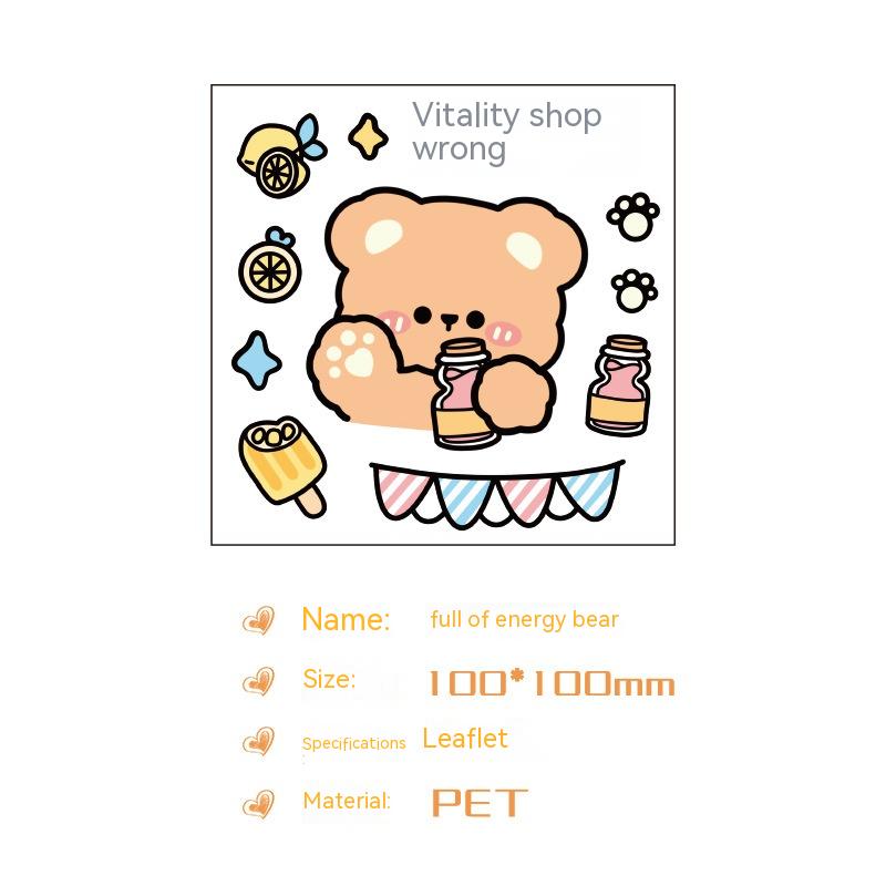 Full Of Vitality Bear