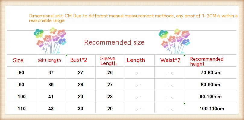 Children's Solid Color Stripes Splicing Sling Dots Fake Two-piece Skirt - Image 17