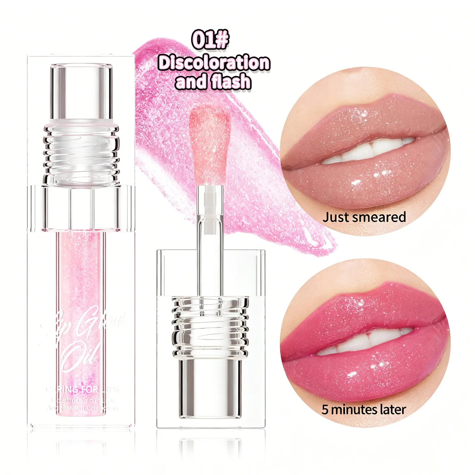 Color-changing Lip Oil, Glow Glitter Plumping Tinted