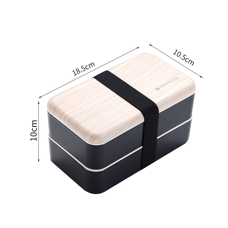 Title 9, Double Plastic Compartment Lunch Box Student Mi...