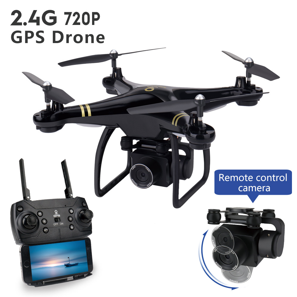 Aerial Photography Dual Intelligent Positioning And Return To Home Four Axis - Image 5