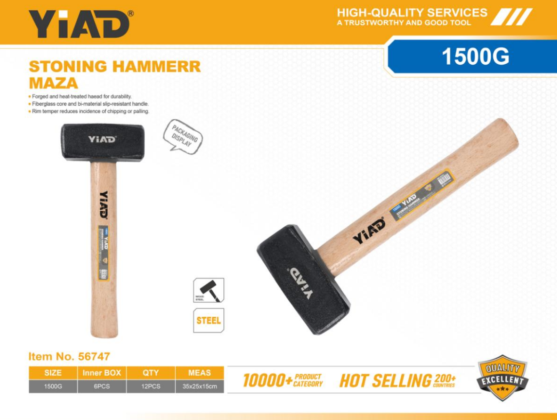 1500G Wooden Handle  ,Masonry HammeR – Only Support Self-pickup, And The Free Shipping Price Is An Anti-auction Price