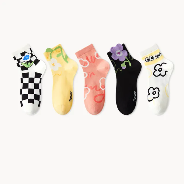 Women's Simple Short Branch Leaf Three dimensional Tulip Flower Cotton Socks Set - Shop at LoveMi