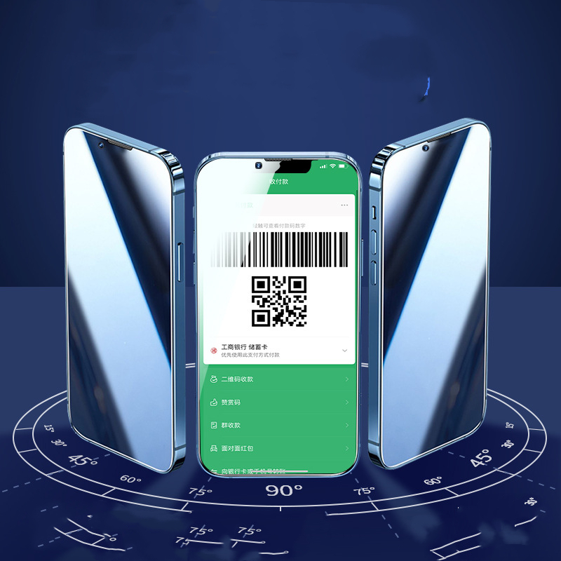 Full Screen Tempered Film Quickly Stick Mobile Phone Glass - Image 2