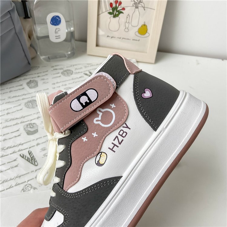 Women's Sports Leisure Student Skate Shoes