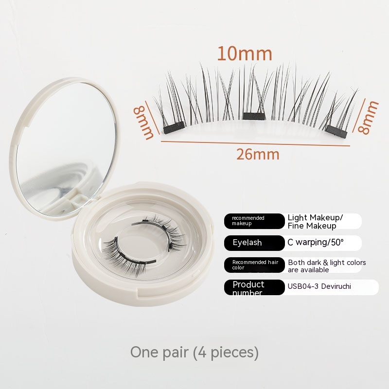 A Pair Of Super Natural Eyelashes Without Glue, Makeup Magnet — view 6