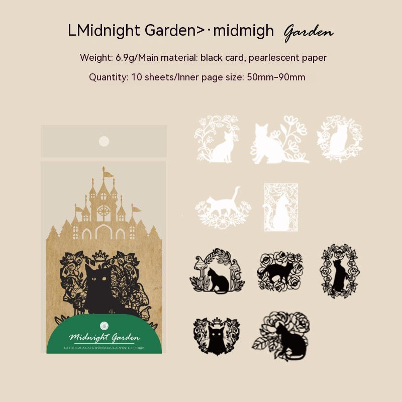 2 Midnight Garden