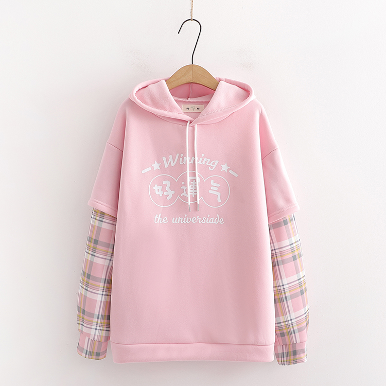 Title 5, Girl student plus velvet padded sweater